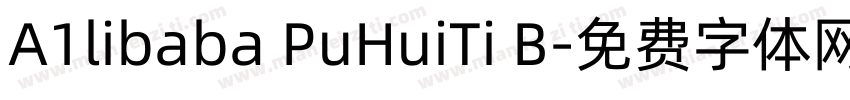 A1libaba PuHuiTi B字体转换